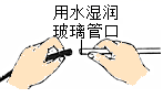 图片_x0020_100004