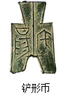 图片_x0020_2013006341