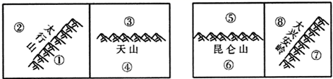 图片_x0020_100004