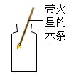 图片_x0020_100003
