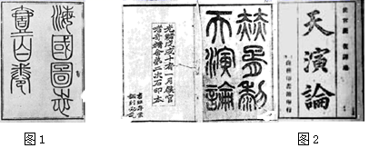图片_x0020_100003