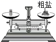图片_x0020_100001