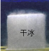 图片_x0020_100001