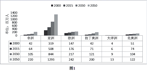图片_x0020_100002