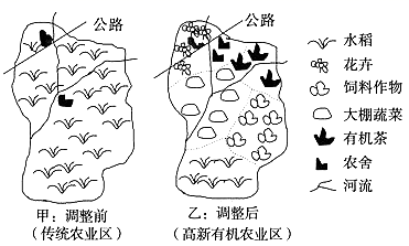 图片_x0020_587383903