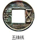 图片_x0020_2041208588