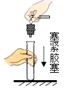 图片_x0020_100003