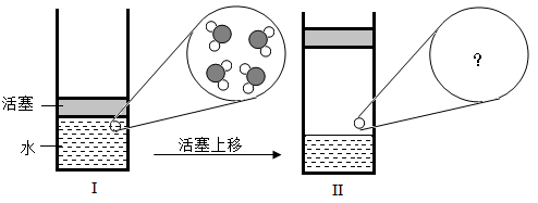 图片_x0020_240066652