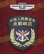 图片_x0020_100001