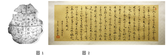 图片_x0020_100018