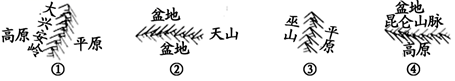 图片_x0020_694344701