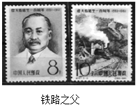 图片_x0020_100002