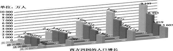 图片_x0020_100005