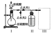 图片_x0020_100003