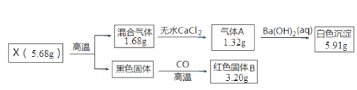 图片_x0020_1322592209