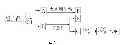 图片_x0020_100015