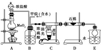 图片_x0020_109769737