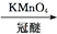图片_x0020_1244328862