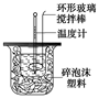 图片_x0020_100026
