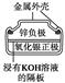 图片_x0020_100009