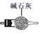 图片_x0020_100006
