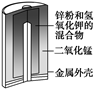 图片_x0020_100006