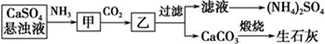 图片_x0020_89167751