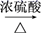 图片_x0020_100008