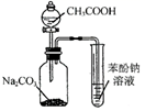 图片_x0020_100034