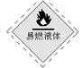 图片_x0020_100002
