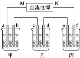 图片_x0020_943462749