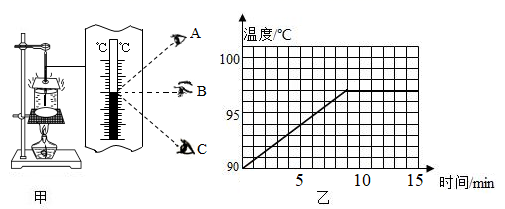 图片_x0020_1237483155