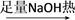 图片_x0020_353067683