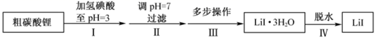 图片_x0020_100048