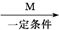 图片_x0020_1923500614