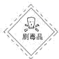 图片_x0020_100004
