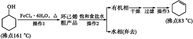 图片_x0020_100034