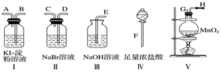 图片_x0020_100012