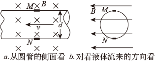 图片_x0020_760617598