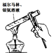 图片_x0020_100035