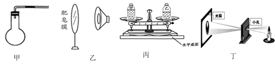 图片_x0020_100024