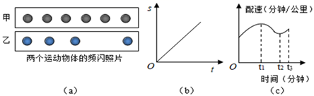 图片_x0020_100034