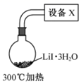 图片_x0020_100049