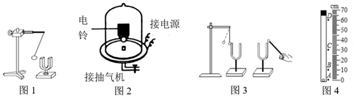 图片_x0020_100026
