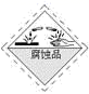 图片_x0020_100001