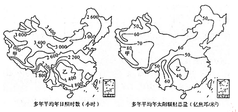 图片_x0020_100012
