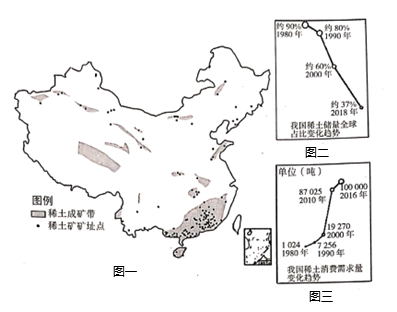 图片_x0020_100002