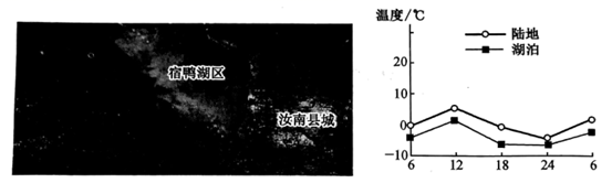 图片_x0020_100004