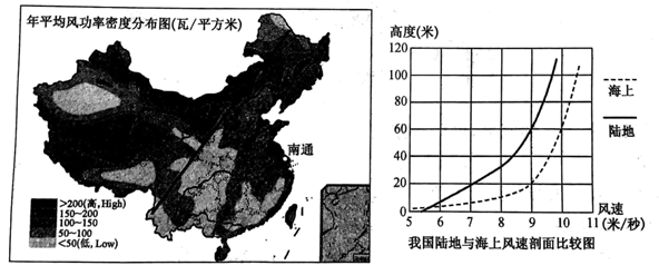 图片_x0020_100009