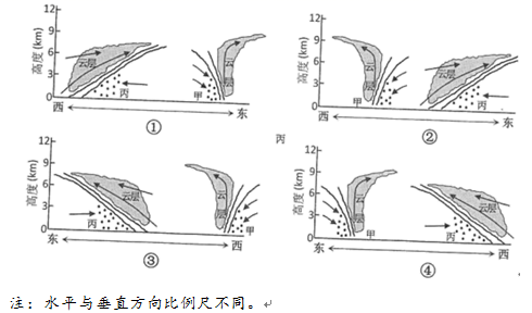 图片_x0020_100004